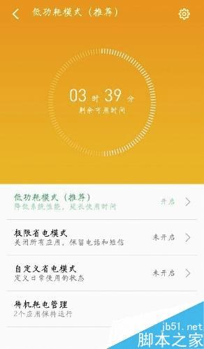 ôʹnote2òԶ˳ṷ֣