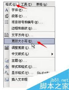 ��word�н�ȫ�������滻�ɰ�����ֵİ취