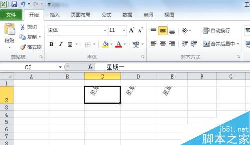 excelñͷб̶ȵİ취