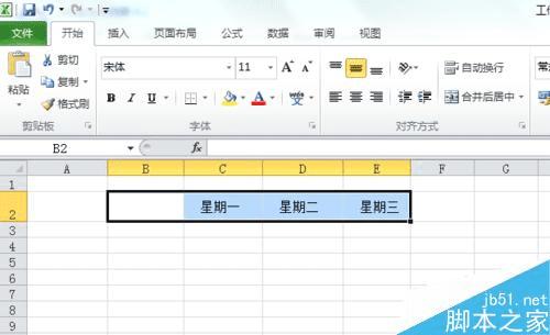 excelñͷб̶ȵİ취