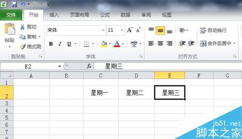 excelñͷб̶ȵİ취