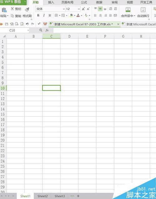 怎么样在几个EXCEL表中同一行一列输入相同内容?