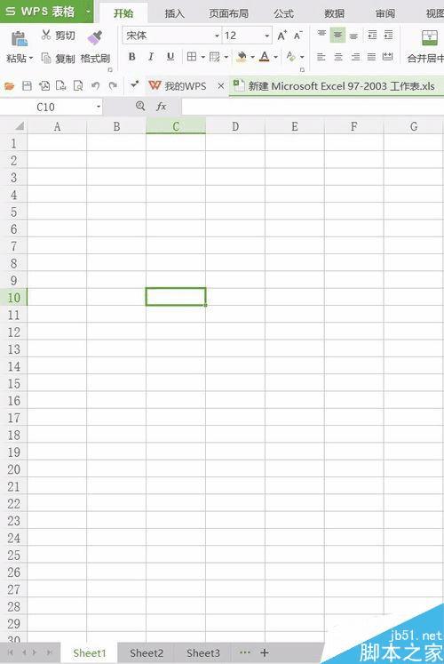 怎么样在几个EXCEL表中同一行一列输入相同内容?