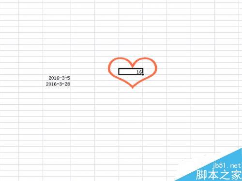 怎么样使用EXCEL表格中的NETWORKDAYS函数?