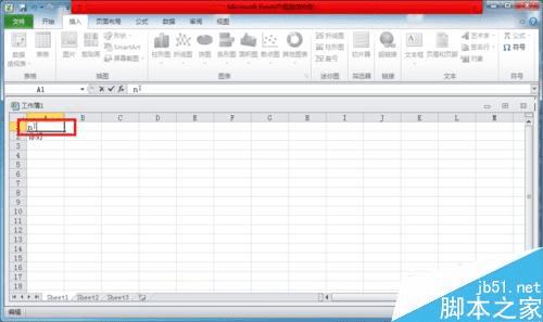 怎么样在excel中输入带音调的拼音?