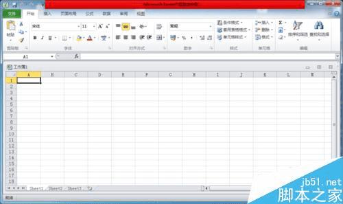 怎么样在excel中输入带音调的拼音?