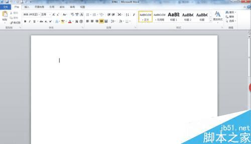 在word文档中给的图片添加文字的办法