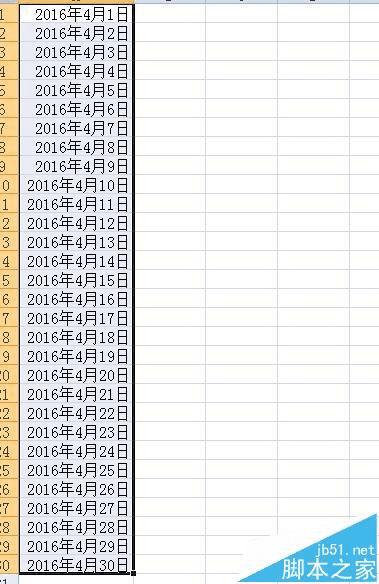 怎么样将Excel文本日期改成数值型?