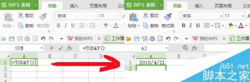 怎么样使用EXCEL快速调用当日日期?