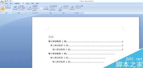 在word文档中编写目录的办法