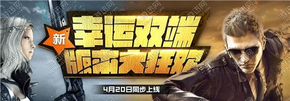 νcf˫˰汾񻶻󶨲˵⣿