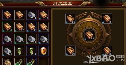 获取征途手机版锻造材料的方法