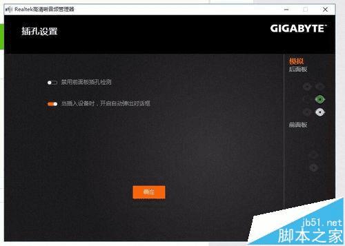 Win10йر׵Ƶʾİ취