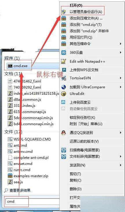 win7ϵͳԼرmysqlݿ⣿