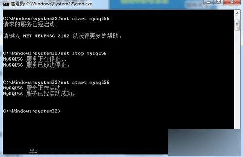 win7ϵͳԼرmysqlݿ⣿