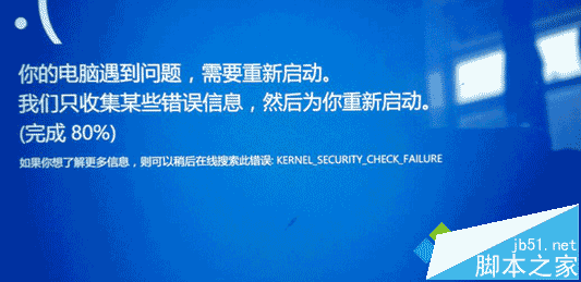 νWin8.1ʾ0x00000139⣿