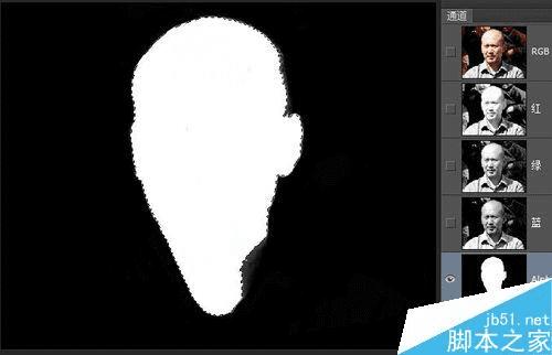 使用计算来辅助抠图的步骤