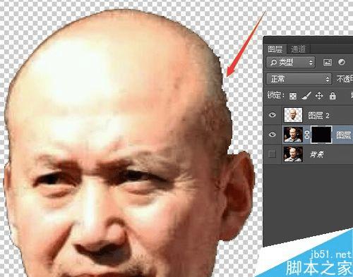 使用计算来辅助抠图的步骤