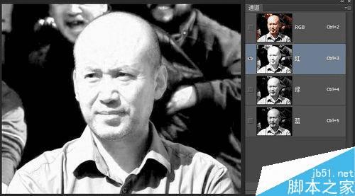 使用计算来辅助抠图的步骤