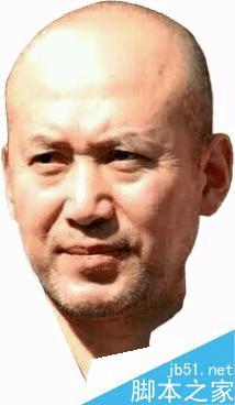 使用计算来辅助抠图的步骤