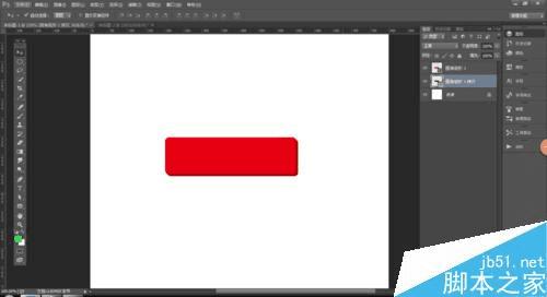 怎么样在ps中制作在线购买图标?
