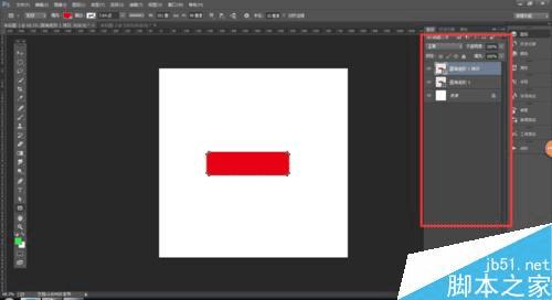 怎么样在ps中制作在线购买图标?