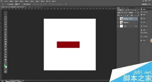 怎么样在ps中制作在线购买图标?