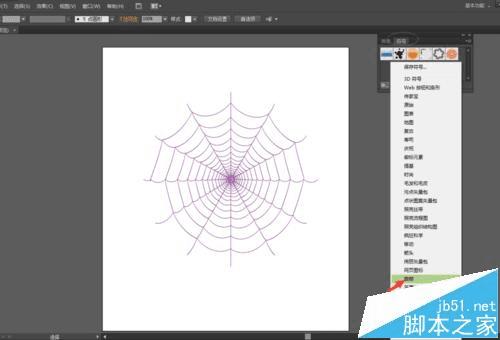 怎么样使用AI绘制比较复杂的蜘蛛网图案?