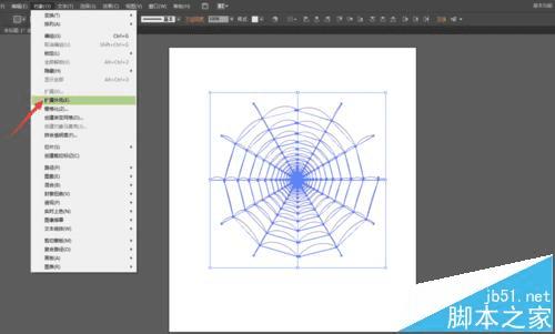 怎么样使用AI绘制比较复杂的蜘蛛网图案?