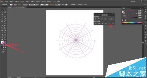 怎么样使用AI绘制比较复杂的蜘蛛网图案?