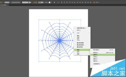 怎么样使用AI绘制比较复杂的蜘蛛网图案?