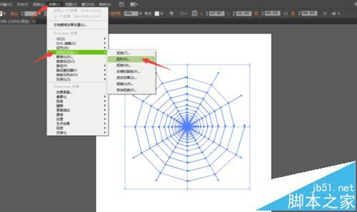 怎么样使用AI绘制比较复杂的蜘蛛网图案?