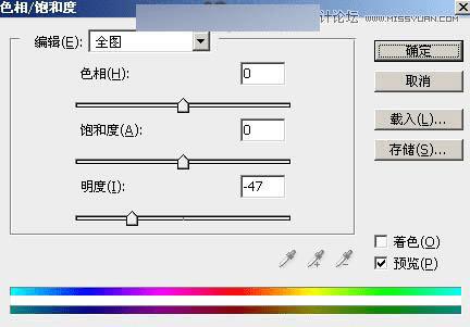 在ps中调出公园女孩秋季暖色效果的步骤