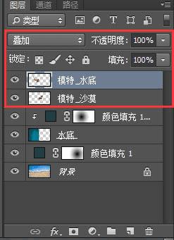 怎么样在PS中合成水底穿越的唯美场景?