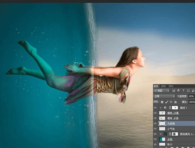 怎么样在PS中合成水底穿越的唯美场景?