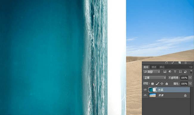 怎么样在PS中合成水底穿越的唯美场景?