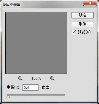 怎么样在PS中合成水底穿越的唯美场景?