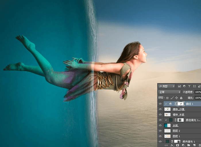 怎么样在PS中合成水底穿越的唯美场景?