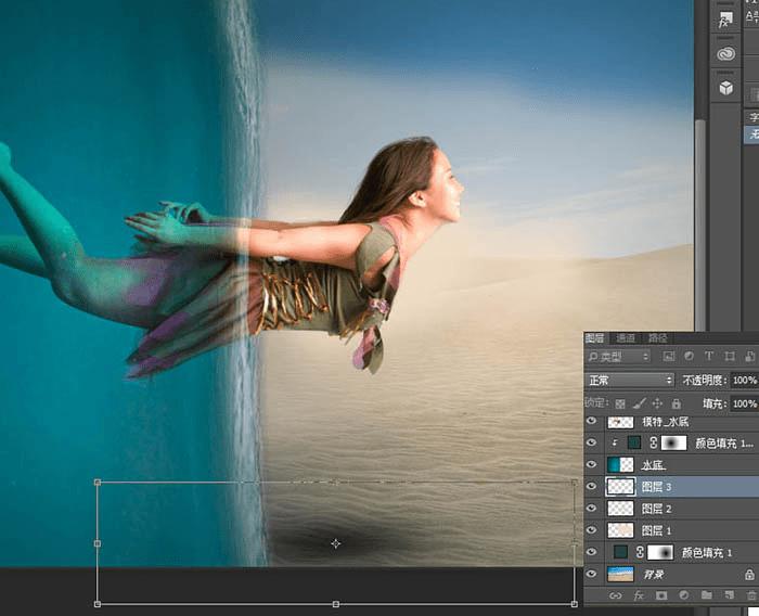 怎么样在PS中合成水底穿越的唯美场景?