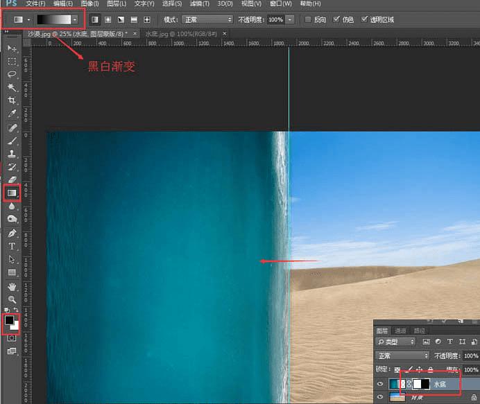 怎么样在PS中合成水底穿越的唯美场景?
