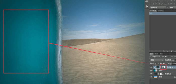 怎么样在PS中合成水底穿越的唯美场景?