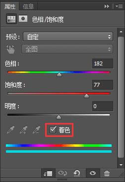 怎么样在PS中合成水底穿越的唯美场景?