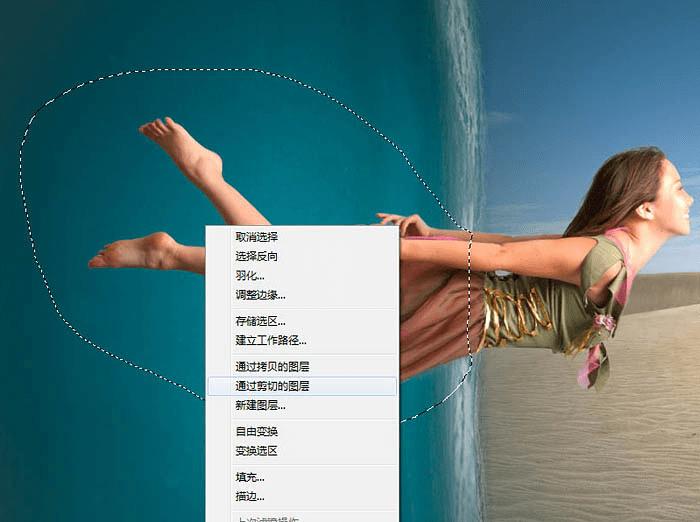 怎么样在PS中合成水底穿越的唯美场景?