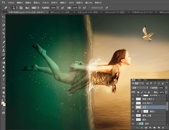 怎么样在PS中合成水底穿越的唯美场景?