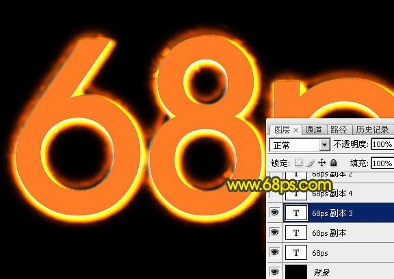 如何在ps中制作碎火花发光字?