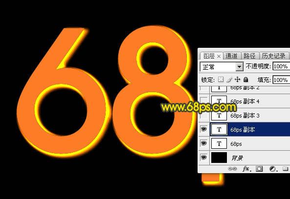 如何在ps中制作碎火花发光字?