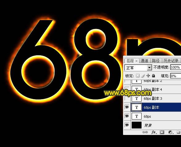 如何在ps中制作碎火花发光字?