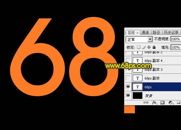 如何在ps中制作碎火花发光字?