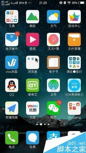 ��ν��ֻ�������ꣿ