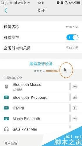 ��ν��ֻ�������ꣿ